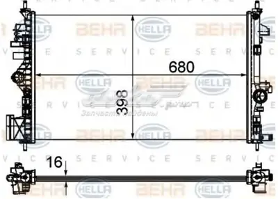 behr-8mk376754-321-motor-su-radyatoru