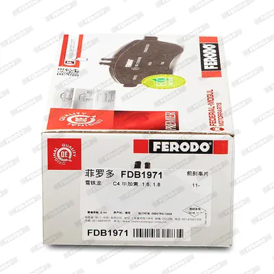 ferodo-fdb1971-fren-balatasi-on