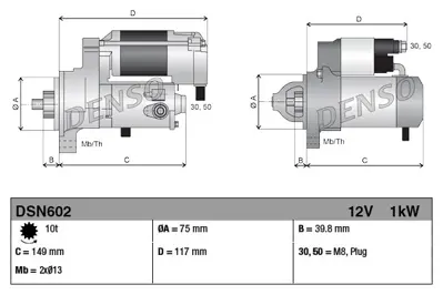 denso-dsn602-mars-motoru