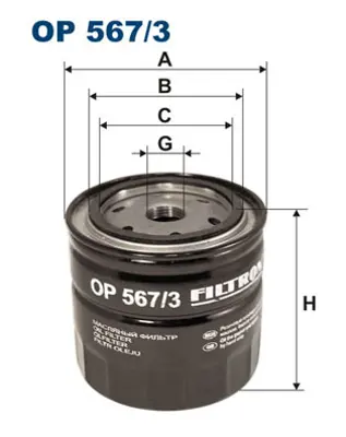 filtron-op-5673-yag-filtresi