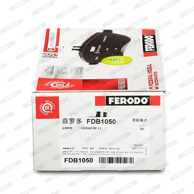 ferodo-fdb1050-fren-balatasi-on