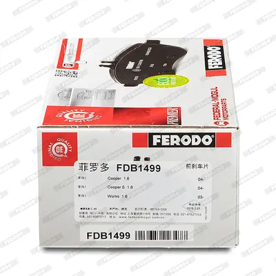 ferodo-fdb1499-fren-balatasi-on