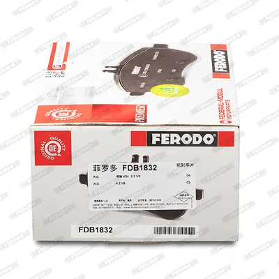 ferodo-fdb1832-fren-balatasi-on