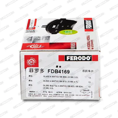 ferodo-fdb4169-fren-balatasi-arka