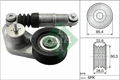 ina-534-0595-10-v-kayis-gergi-kutugu