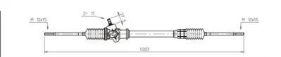 HEMA 3011468 DİREKSİYON KUTUSU 3011468 M131 1600 (81-) MEKANİK