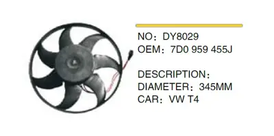 ELITCAR DY8029 FAN+PERVANE DY8029 T4 (345MM) (7D0959455J)