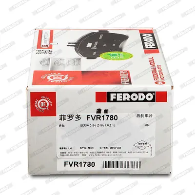 FERODO FVR1780 Fren Balatası Arka GM A0044206920, GM A0084205120, GM 44206920, GM 84205120, GM 2E0698451, GM 93189993, GM 1605458, GM A9064230400, GM 9064230400, GM 77364744