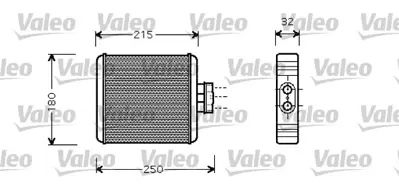 BEHR AH 75 000S Kalorıfer Radyatörü 6Q0819031 6Q0819033 6Q0819093 6Q0819861 6R0819031 6102010 8FH351311111 73654 73981 6RD819031