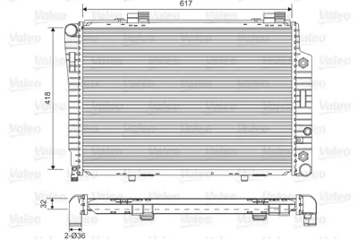 BEHR MAHLE CR 270 000P Motor Su Radyatoru W202 93>00 S202 96>01 C208 97>02 R170 96>00 2025002203