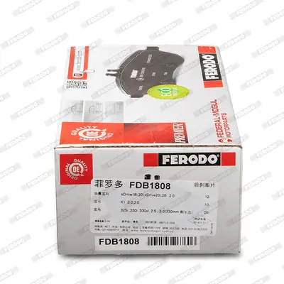 FERODO FDB1808 Fren Balatası Arka Bmw E90 E91 E92 E93 34216775678