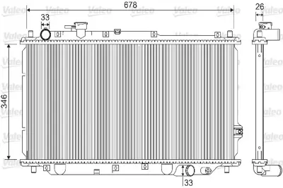 ORIS BKI027016 Motor Radyatoru (345x698x16) Kıa Schuma Manuel K2A115200E 2A11520X 2A115200 K2C015200Z K2C015200A K2A11520XA K2A115200D K2A115200C K2A115200B K2A11520X