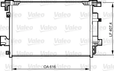 ORIS CMI781016 Klıma Radyatoru (Kondanser) Lancer 09-> Asx 7812A204 7812A030 6455HP 6455FA 6477K5 7812A154 7812A274 7812A032 1610162080 DCN21001