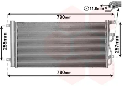 ORIS CCH031016 Klıma Radyatoru Captıva 2.0 D 06 > Otomatık/Manuel 4818691 42458588 20874703 8072053 940569