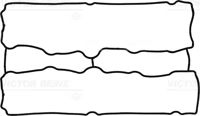 SUPSAN S0083028-Z Ust Kapak Contası Corsa C Astra G Merıva A Vectra B Vectra C X14xe Z14xe X16xel Z16xe 90573498 7083391 638742 96414596 905573498