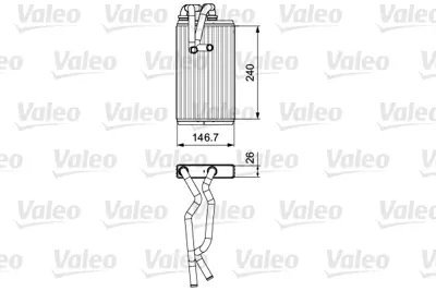 KALE 347355 Kalorıfer Radyatoru Mıtsubıshı Asx 2010> Lancer 2007> Outlander 2006 2012 7801A133 7801A986 1610544580 6448S1 707074