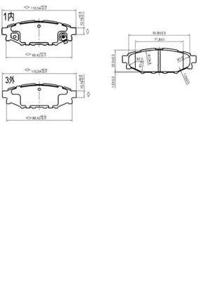 PROWALLE 3373 Fren Balatası Arka Forester 08>12 Impreza 08>12 Legacy 03>11 Outback 03> Xv 12> GDB3373