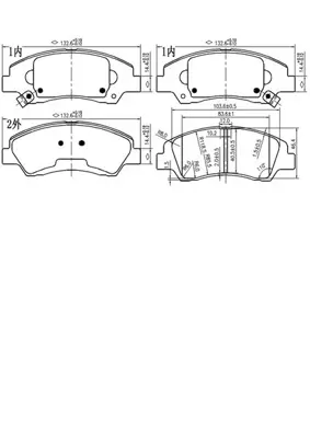 PROWALLE 3618 Fren Balatası Ön İ10 13> 132,5 Mm+50,6 Mm+16,6 Mm GDB3618