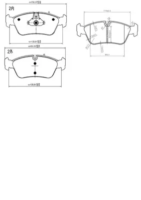 PROWALLE 1348 Fren Balatası Ön Bmw 3  E46 Bmw Z3  1998> 2.0 2.2 2.8 Bmw Z4  E85 GDB1348