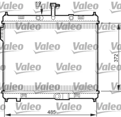 MANDO HC253101C600 Motor Su Radyatoru Getz 1,5 Crdı 06> Manuel Vıtes (Hcc Marka Yetkılı Servıs Malzemesı) 253101C600 253101C606 253101C650 S253101C600 67512 8MK376754511