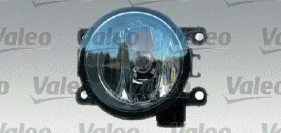 VALEO 088899 Sıs Farı Sol Sag Freelander 2 (L359) Dıscovery 4 (L319) Range Rover Sport I (L320) 6208F9 6208Y2 6H5215K201AA MN142091 8321A034 8321A153 8321A429 MN170763 MN170764 MN182283