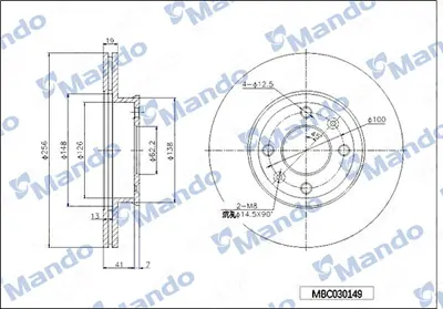 MANDO MBC030149 Fren Dıskı Ön 517121C050 517121C150 S517121C050 5810132B00 5810132310 5810132300 5810124A00 581011CA10 5810125A20 5810125A10