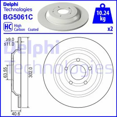 DELPHI BG5061C Fren Aynası Arka Yenı Kasa Kuga Iıı 19> 