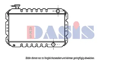 KALE 348420 Motor Su Radyatoru Suzukı Carry Sk410 1985 1999 Manuel Vıtes 1770085200 91123003