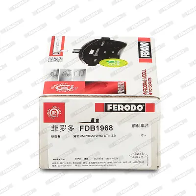 FERODO FDB1968 On Fren Balatası Honda Cıvıc Ix Ytpe-R 2.0 410603307R 410605555R 13329562 581012MA10 1605100 1605175 26296FE040 22866931 105506600B 105506600C