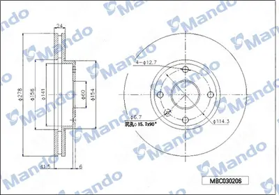 MANDO MBC030206 On Fren Dısk Aynası Havalı Epıca 2.0 / 2.0d / 2.5 06 P96329364 96329364 5531186Z00 5531186Z00000 96549782 96328338 96264591 96329153