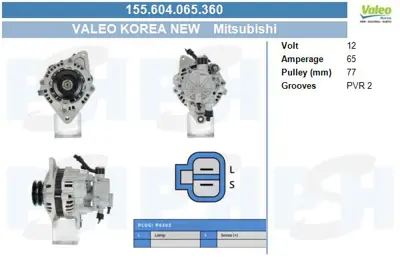 TRANSPO IMR8582 Dıyot Tablası 6 Dıyot L.300 Ym / Mazda 626 2.0 16v F32Z10304A F32Z10346A A002T82899A A002T82899AT A002T82899ZT A002TA0991 A002TN0399 A002TN0499 A002TN0499AT A002TN0499ZT