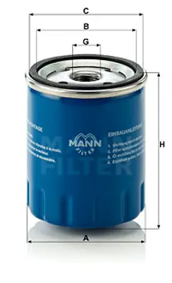 MANN FILTER W 712/15 Yag Fıltresı Cıtroen 156153172071 7701415055 A760X6714JA GX013401A