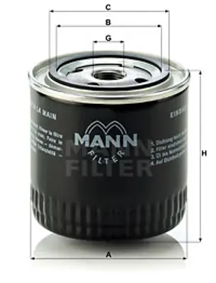 MANN FILTER W 920/17 Yag Fıltresı Ford 1109C0 21115351A 5000185