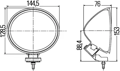 HELLA 1F4 007 893-811 Spotlight Set Universal Cv 