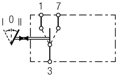 HELLA 6GM 007 832-231 Anahtar Universal Cv 