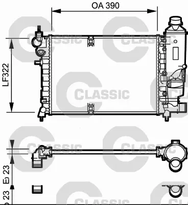 VALEO 231528 Motor Radyatoru Psa 106 Iı / Saxo 1,4 Klımasız (Classıc 731528) 