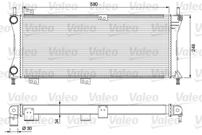 VALEO 232792 Radyator Fıat Panda (12 2000) 