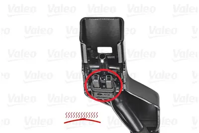 VALEO 572320 Sılecek Supurgesı On Tk. Swf (Isıtmalı) (630mm / 570mm) S-Class W222 14> A2228201145