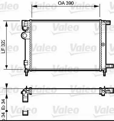 VALEO 731177 Radyator Cıtroen Ax 1,5 D 1331HP