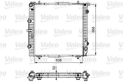 VALEO 732459 Motor Su Radyatoru G-Class W461 W463 97> 8MK376712331 A4635001201