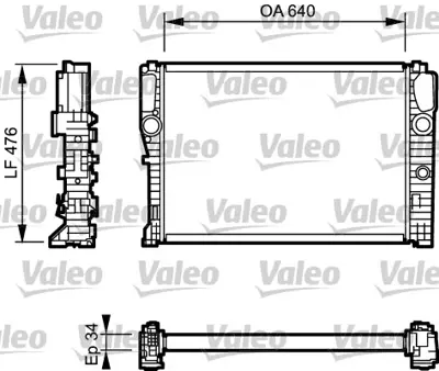 VALEO 732870 Motor Su Radyatoru C219 04>10 W211 02>08 S211 03>09 