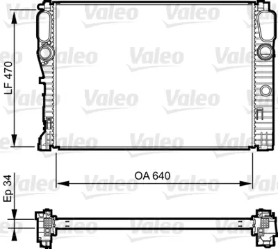 VALEO 735382 Motor Su Radyatoru C219 05>10 W211 05>08 S211 05>09 A2115003402