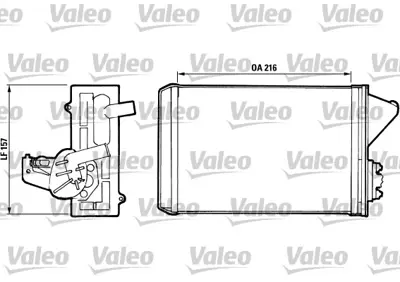 VALEO 811397 Kalorıfer Radyatoru Fıat Uno 1.4 70 60 7754055