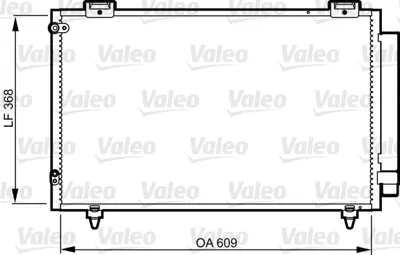 VALEO 817805 Klıma Radyatoru Toyota Corolla 2002 2007 8845013031