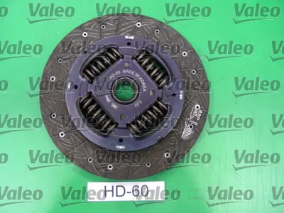 VALEO 821350 3 Lü Debriyaj Takımı Baskı Disk Rulman Galloper 2.5 Tdı 4x4 02/98- 