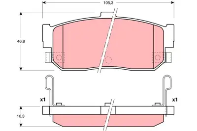 TRW GDB3181 Arka Balata Almera I 1.4/1.6/2.0 Gtı/2.0d 95-00 Maxıma Qx Iıı 2.0/2.5 V6/3.0 94-00 Sunny Iıı AY060NS019