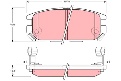 TRW GDB3199 Arka Fren Balatası Lancer Evo Vı2,0 16v Galant 2,5 V6 4wd Space Wagon2,0 Gdı,2,4 Gdı,2,4gdı 4x4 Paje MZ690021