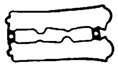 BGA RC0318 Silindir Üst Kapak Contası X25xe 4504247 607653