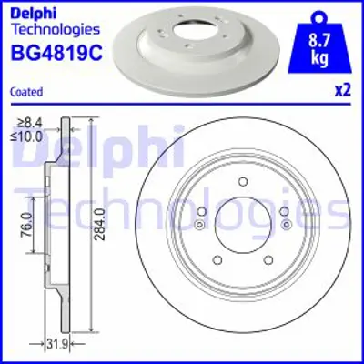 DELPHI BG4819C Arka Fren Dısk Aynası Kıa Soul Iı 14> Optıma 1.7 2.0 12> Hyundaı Ionxq 16> S584113V500