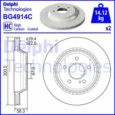 DELPHI BG4914C Fren Dıskı (Cıftlı Paket)   Boyalı Delıklı Arka S320 S350 Sl50004/2002 > A2304230412